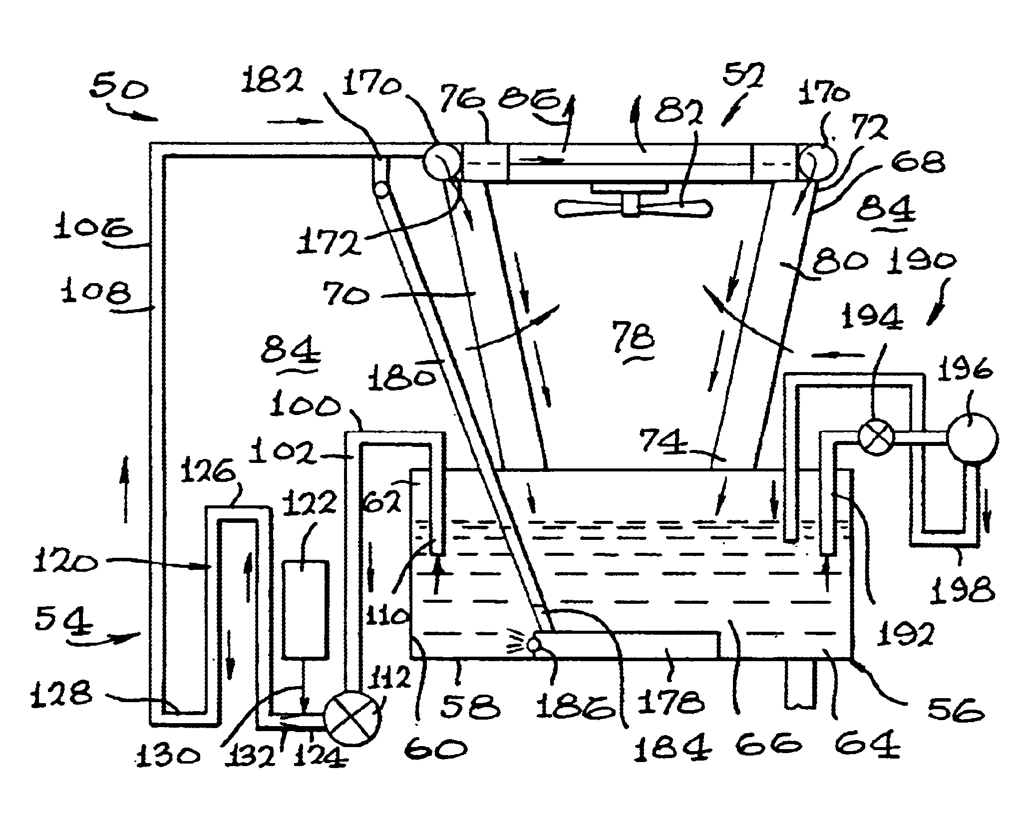 Water treatment system