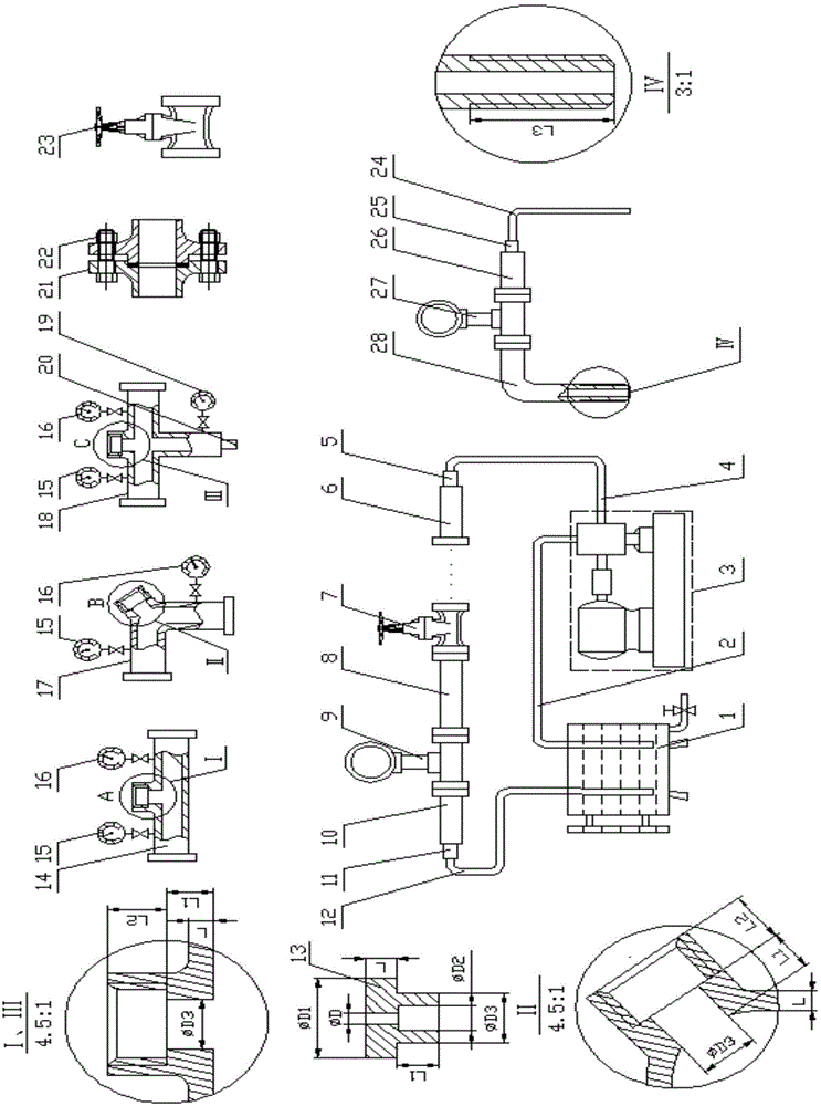 A Buried Oil Pipeline Leakage Characteristic Experimental System