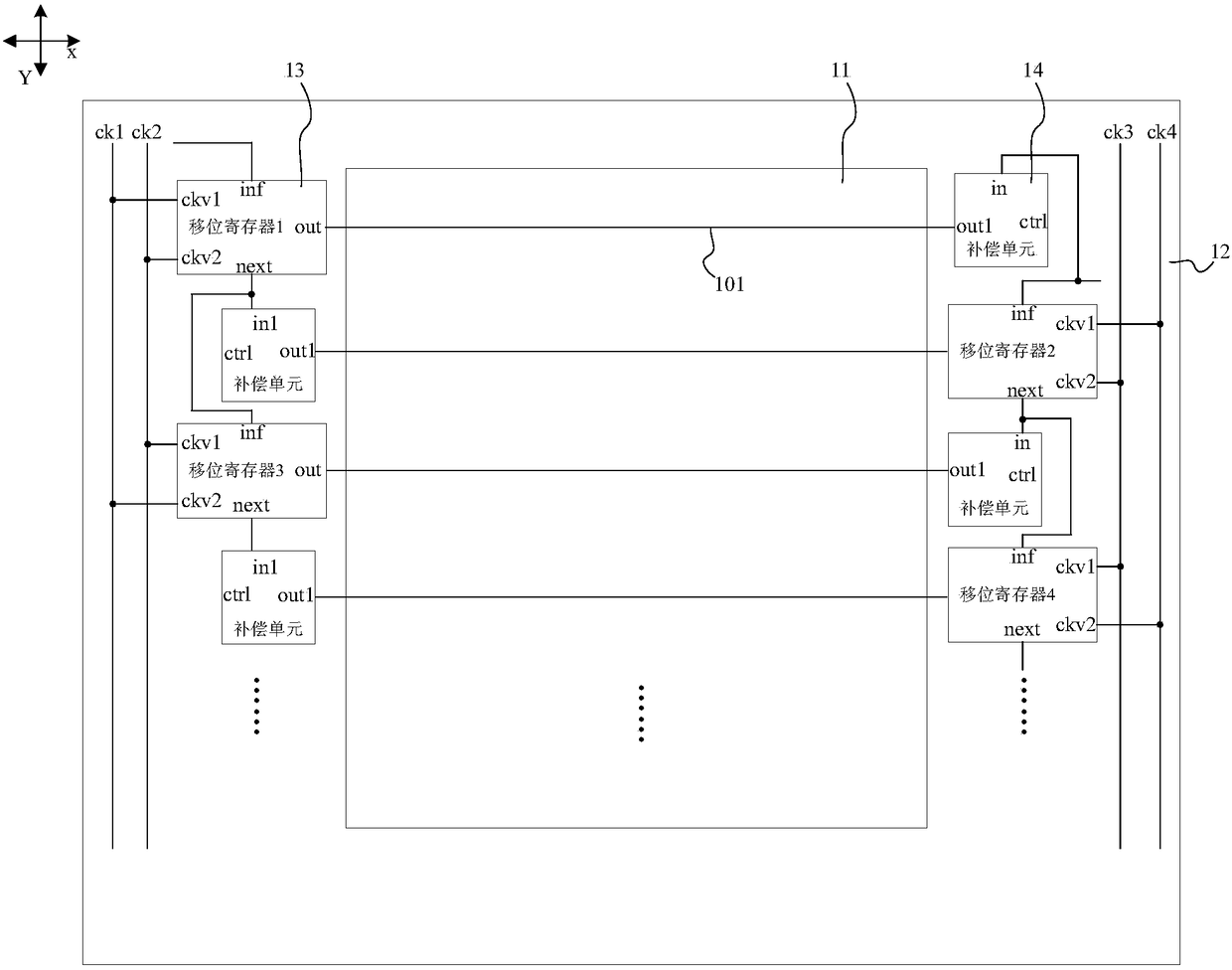 Display panel and display device