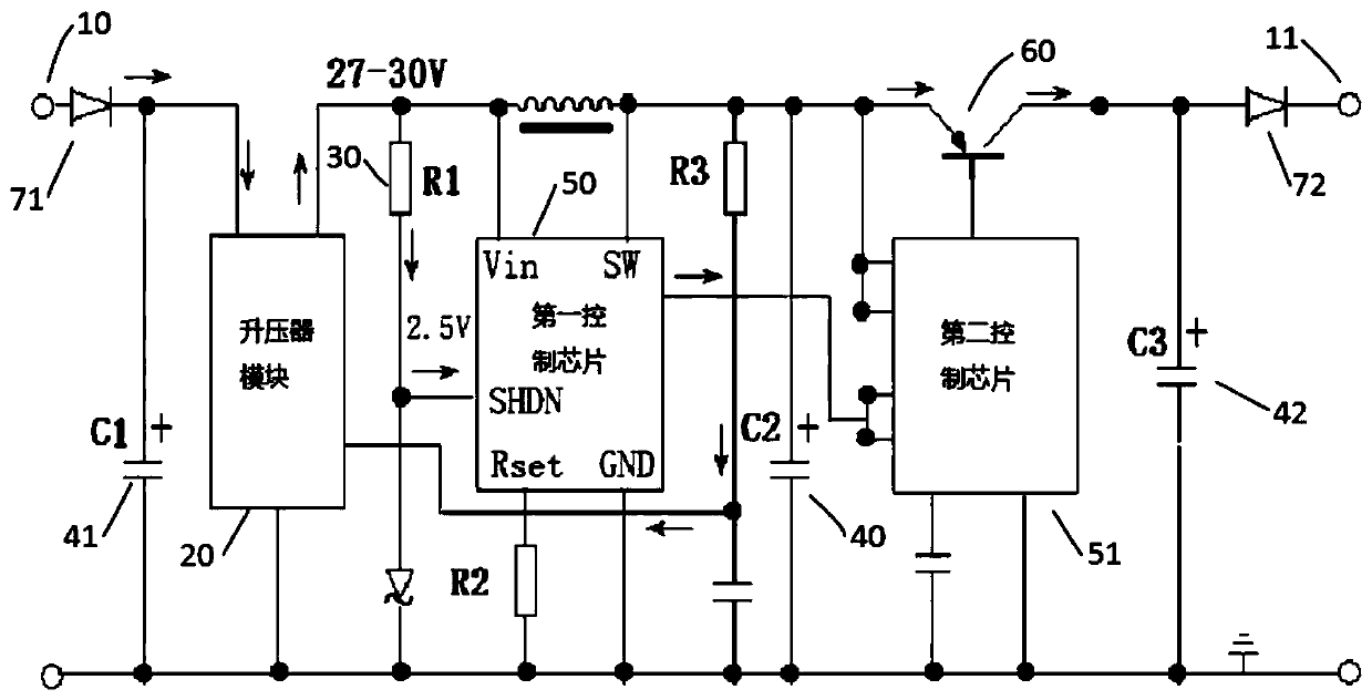 Low-light photovoltaic power generation current storage device