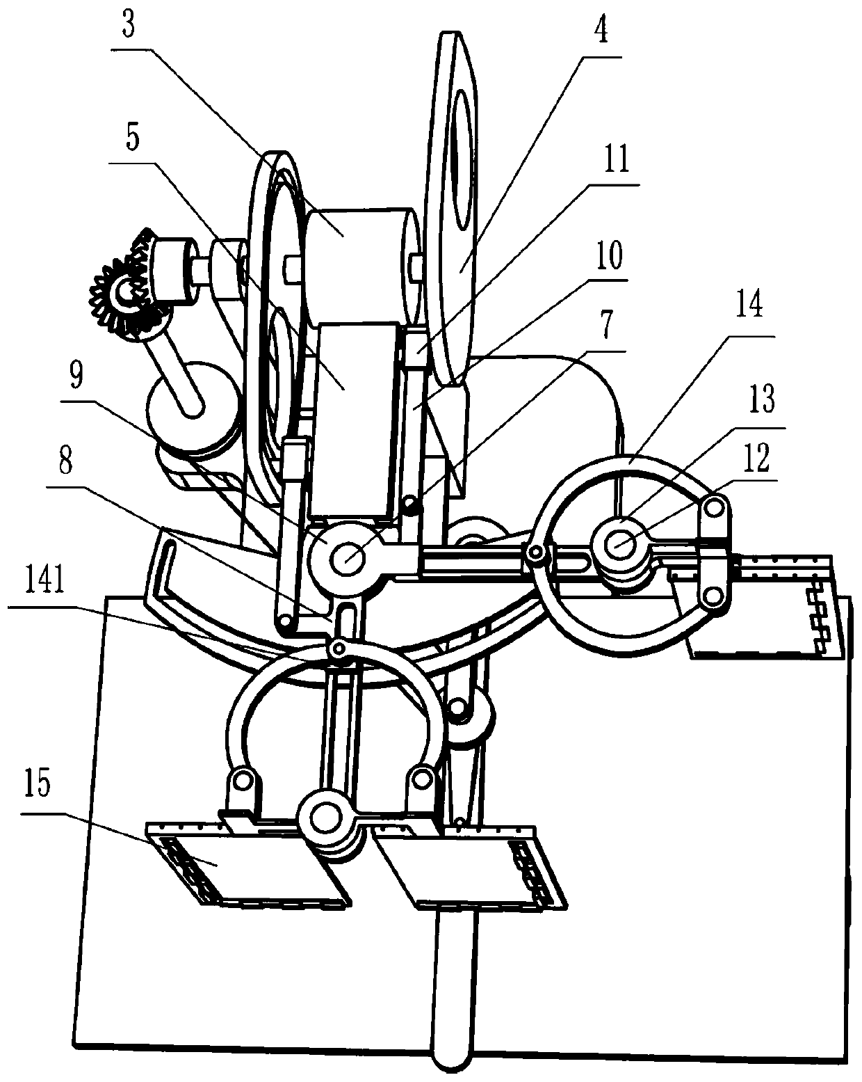 Dual iron plate machining folding device