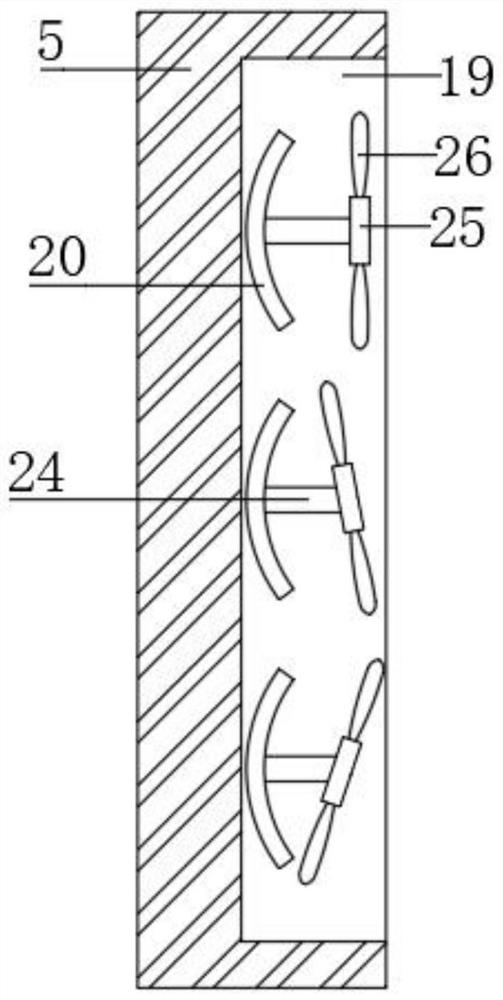 Public 5G communication base station and moisture-proof method thereof