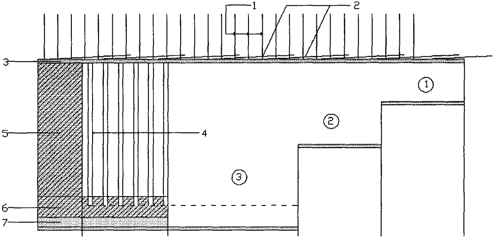 Construction method for excavating support body in tunnel by crossing quicksand stratum