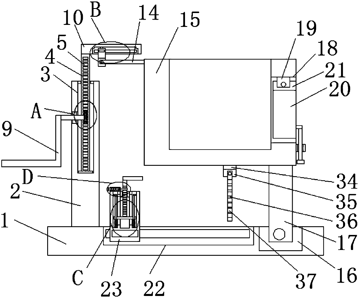 Waste collecting device for biological waste recycling