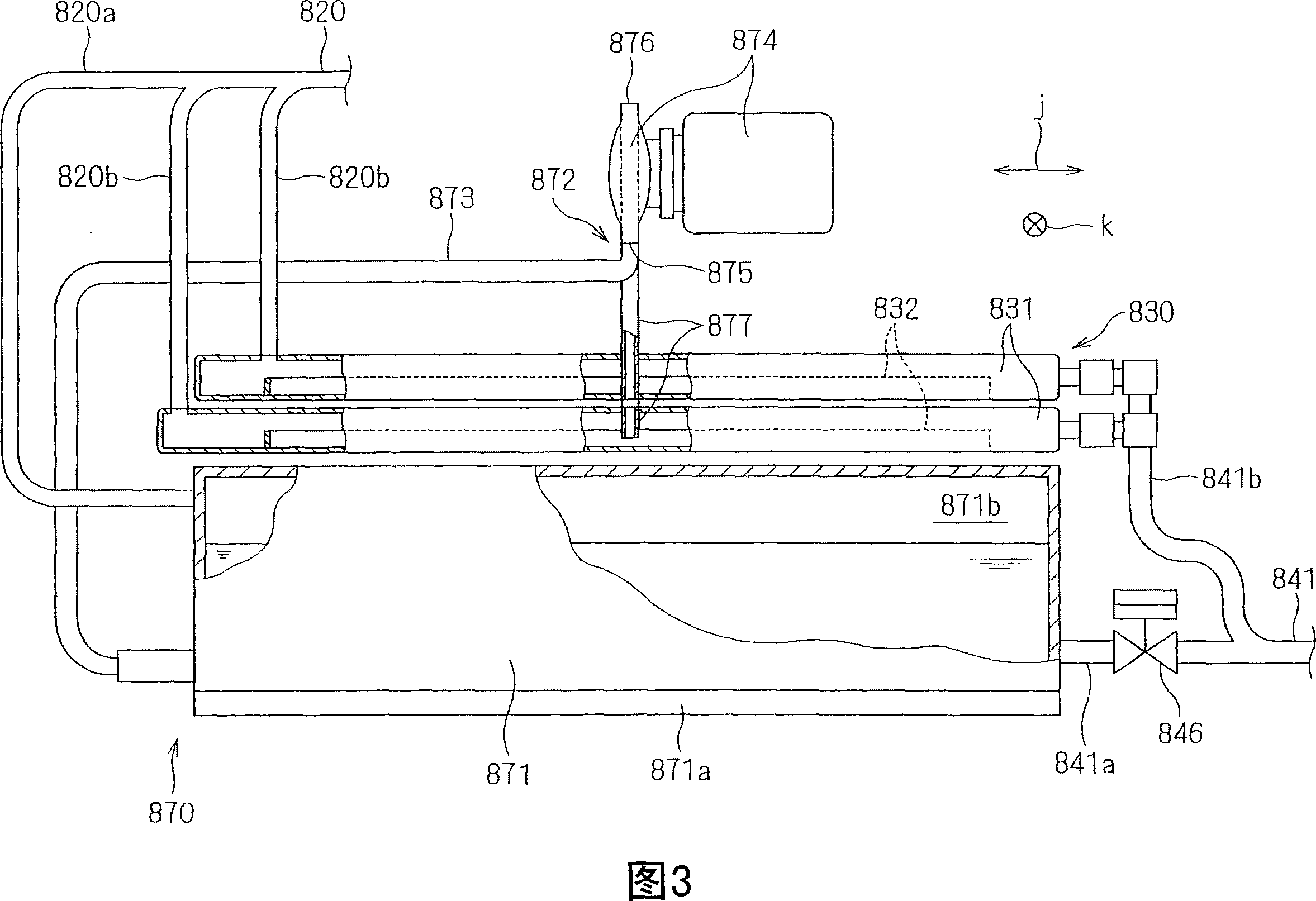 Substrate processing apparatus