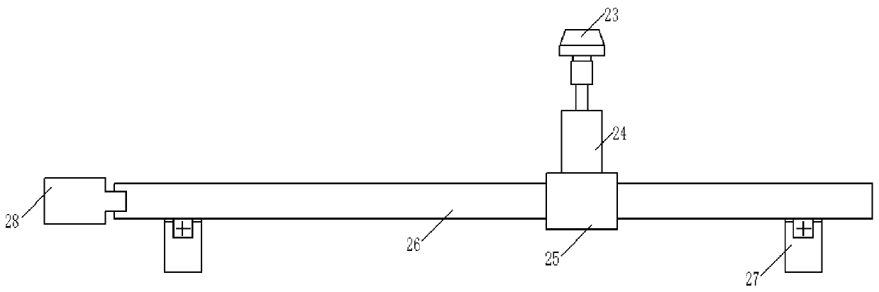 Intelligent positioning device for machining