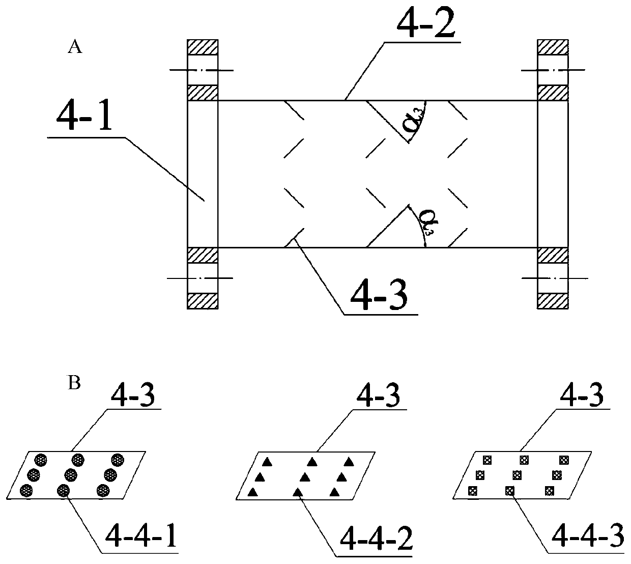 A spiral flow drainage device for surface natural gas pipelines