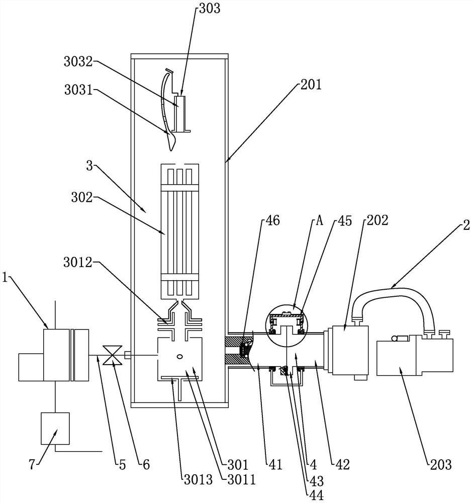 Mass spectrometer for food detection and use method thereof