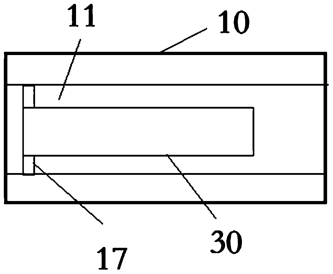 Armrest and vehicle with same