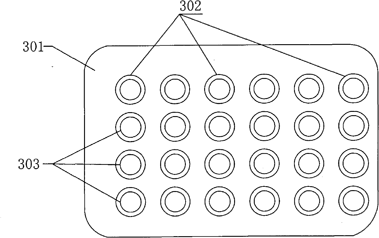 Artificial mouth simulating system device