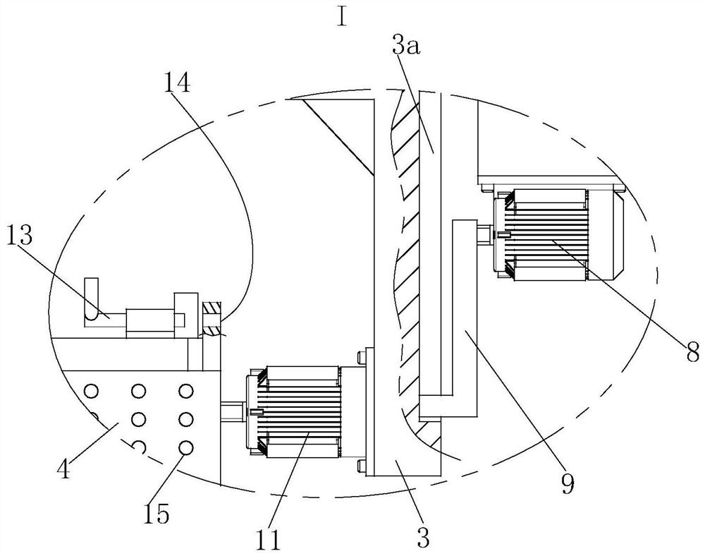 Soaking type cashew nut multi-mode vibration cleaning machine