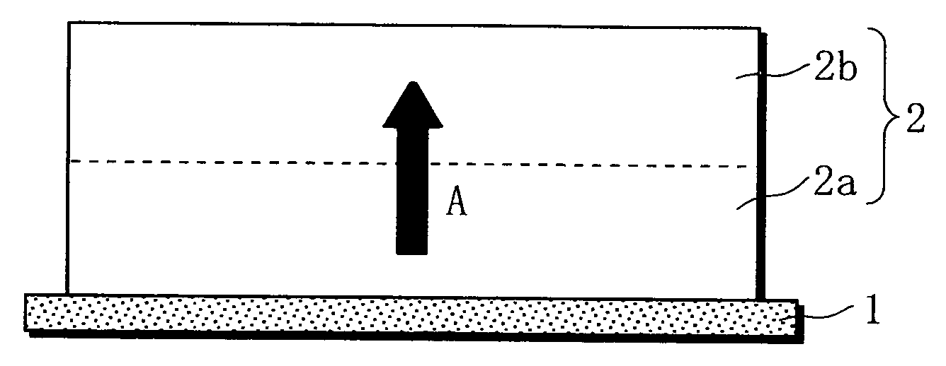 Non-aqueous electrolyte battery