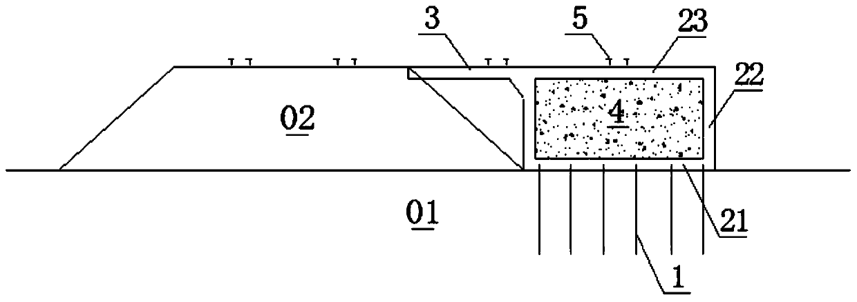 Rock foundation existing high-speed railway embankment force balance assisting widening structure and construction method