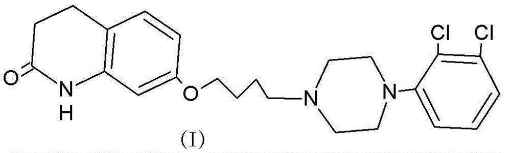 A kind of method for efficiently preparing aripiprazole intermediate