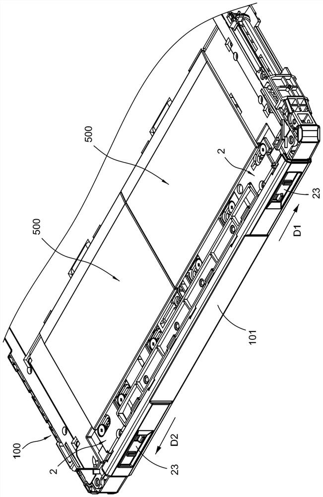 Battery split structure and method of electronic device