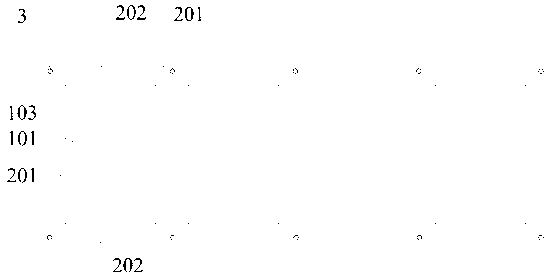 Flexible solar battery component and packaging method thereof