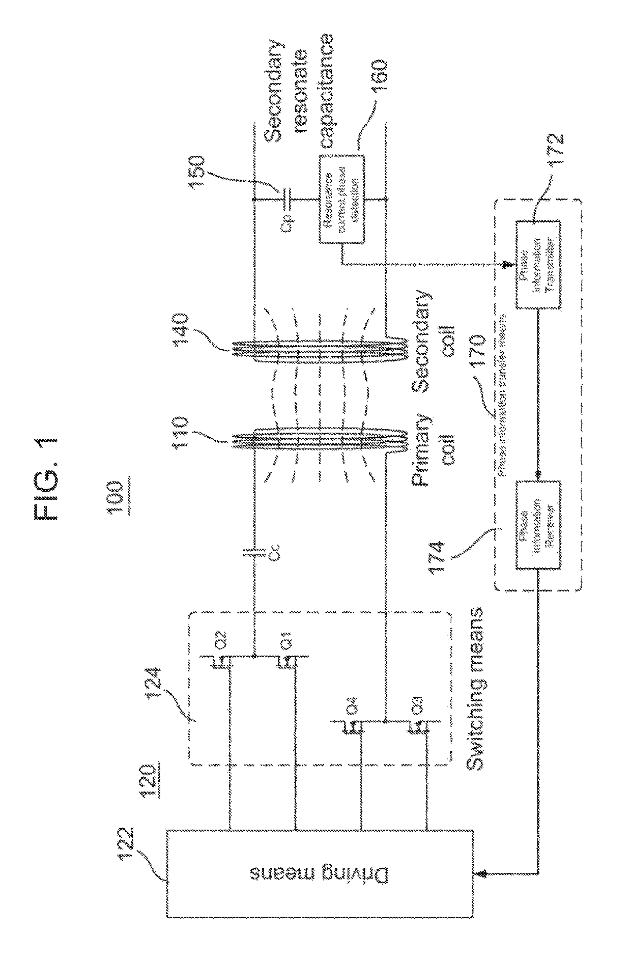 Wireless power transfer system