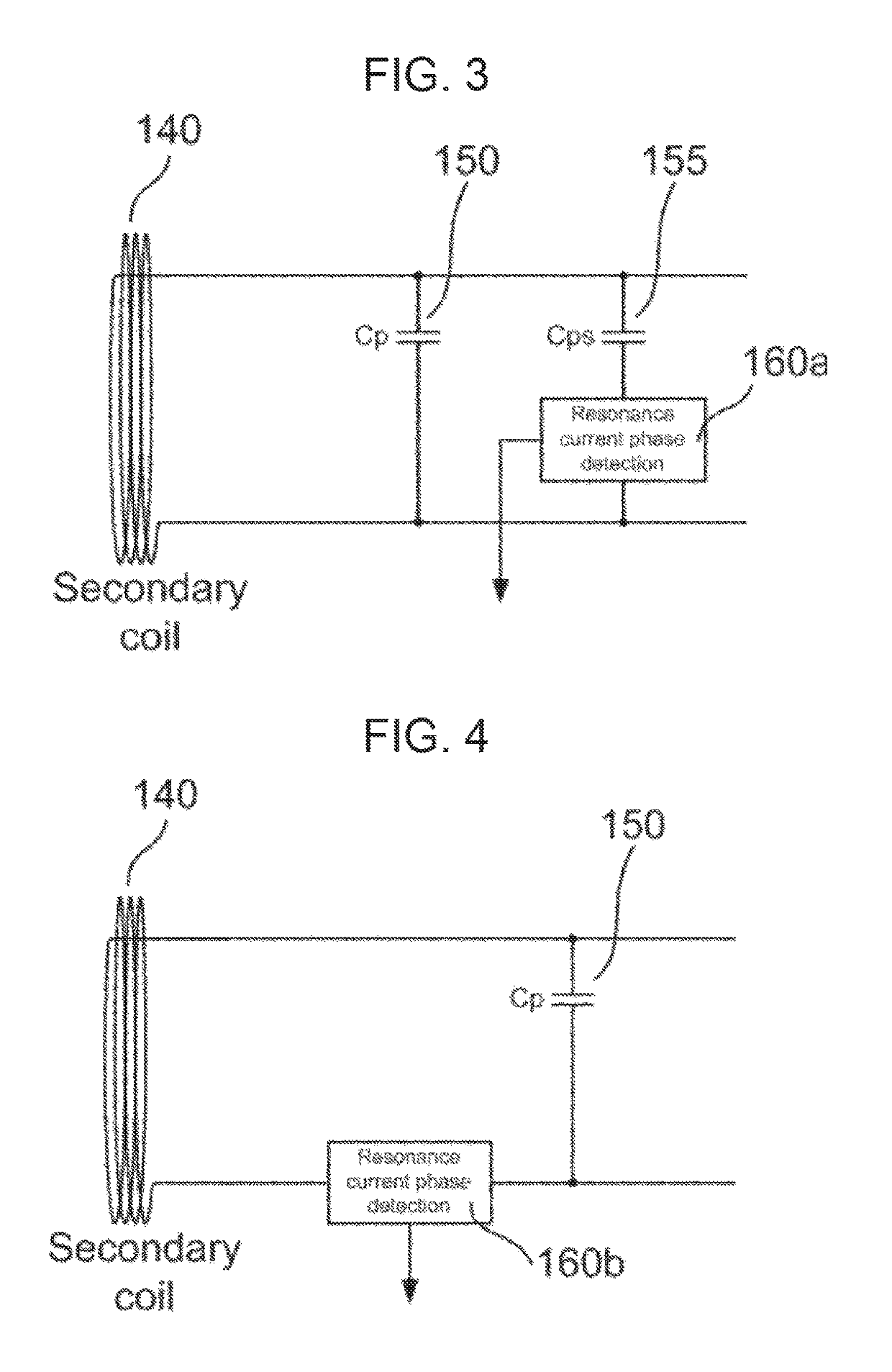 Wireless power transfer system