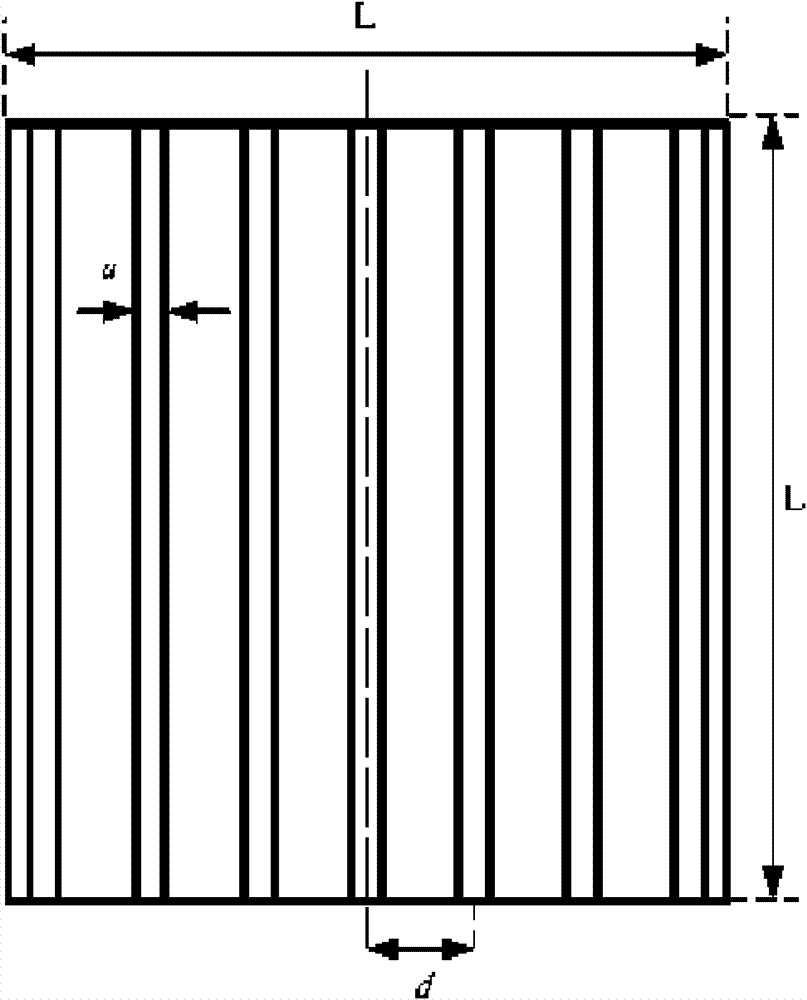 Photoelectric response characteristic calibration method for two-dimensional imaging device