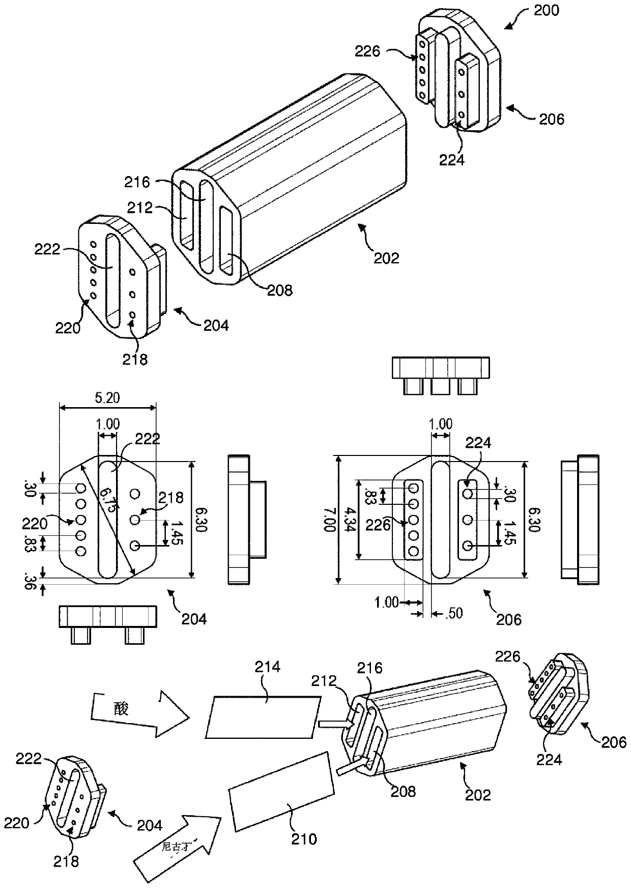 Adaptable aerosol-generating system