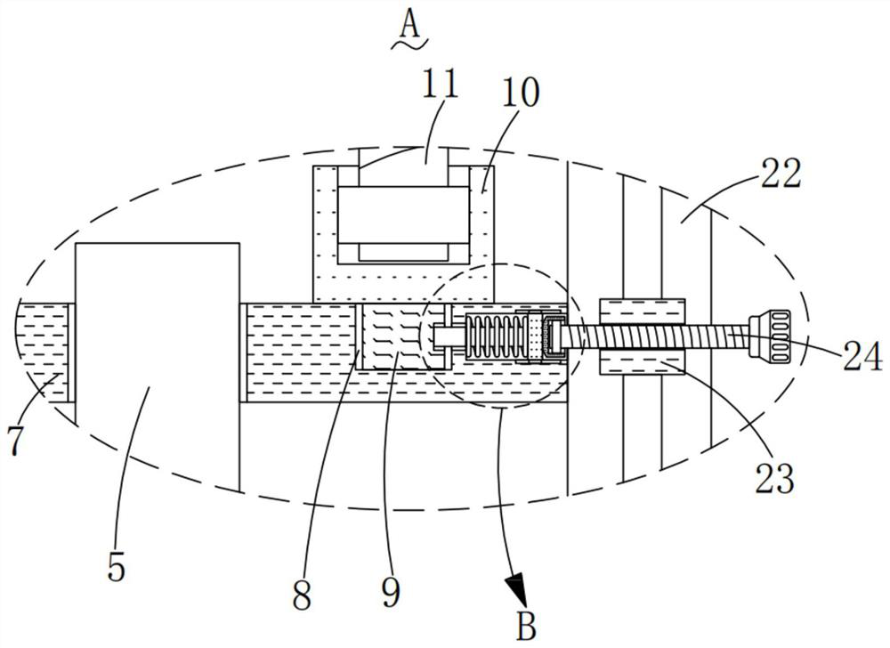 Organic component sintering device for perc solar cell