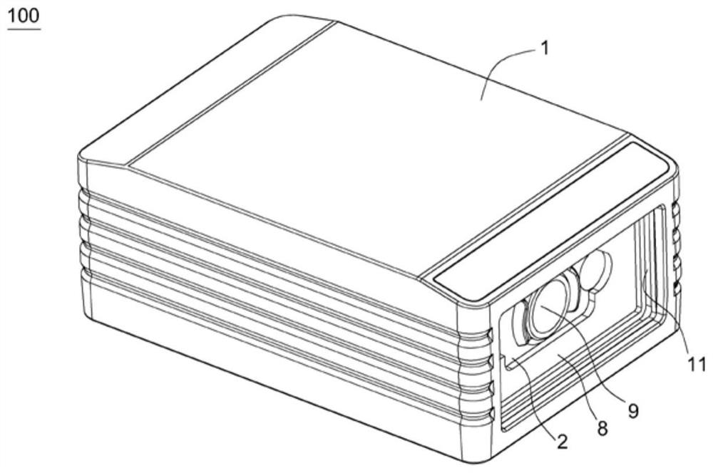 Scanning device, its supplementary light control system and control method