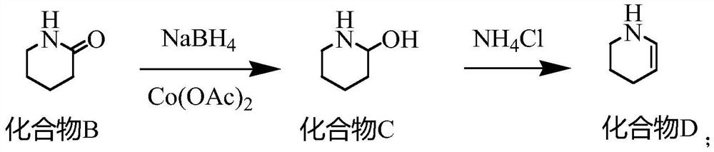 Synthesis method of 2, 3-dichloropyridine