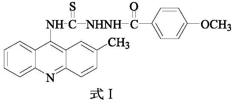 2-methyl-9-acridine(p-methoxy benzamido)thiourea, preparation method and uses thereof