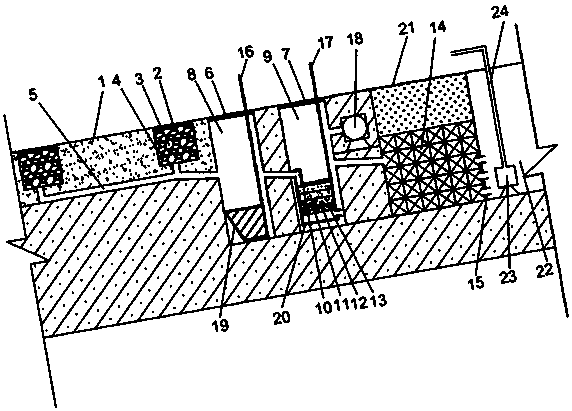 Seeping rainwater pollutant intercepting treatment system for residences