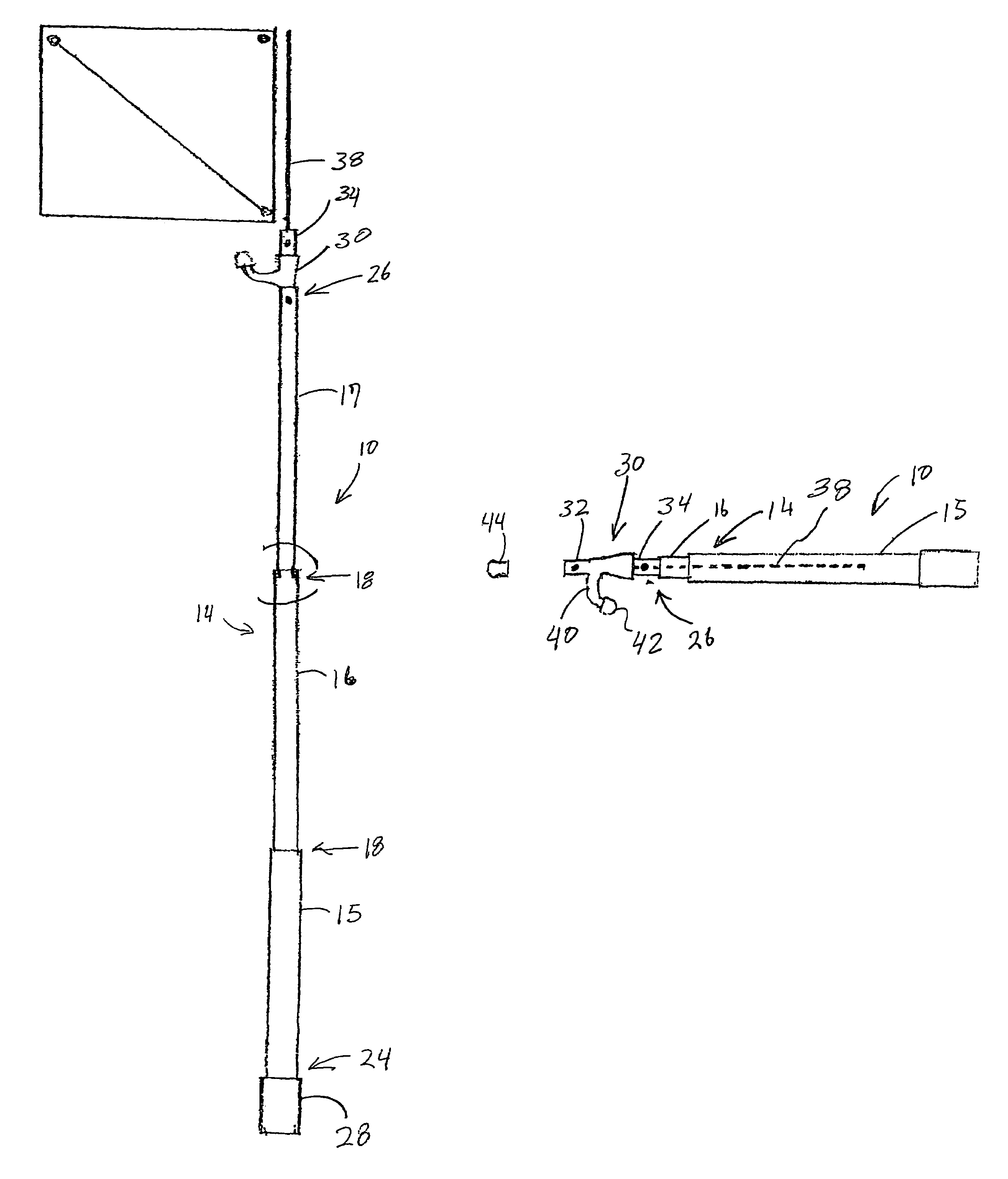 Signal support assembly