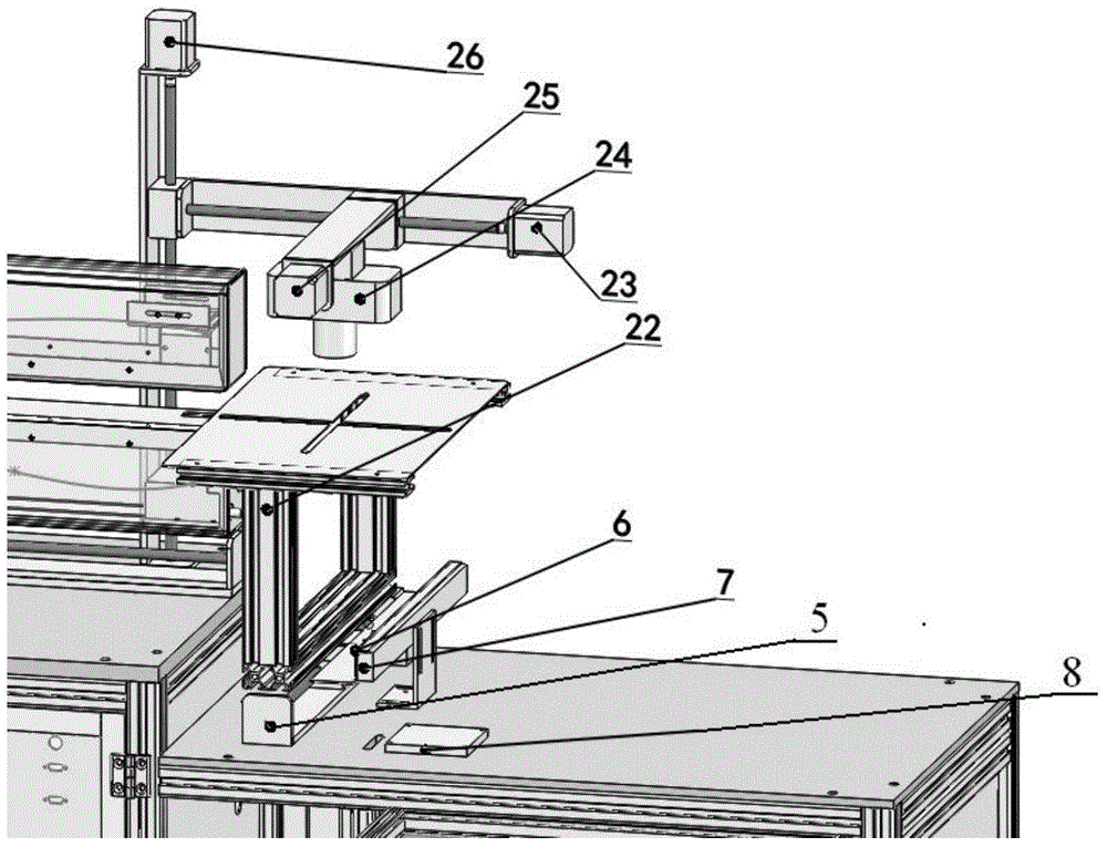 Optical mechanical and electrical online measurement and control teaching innovation experimental platform