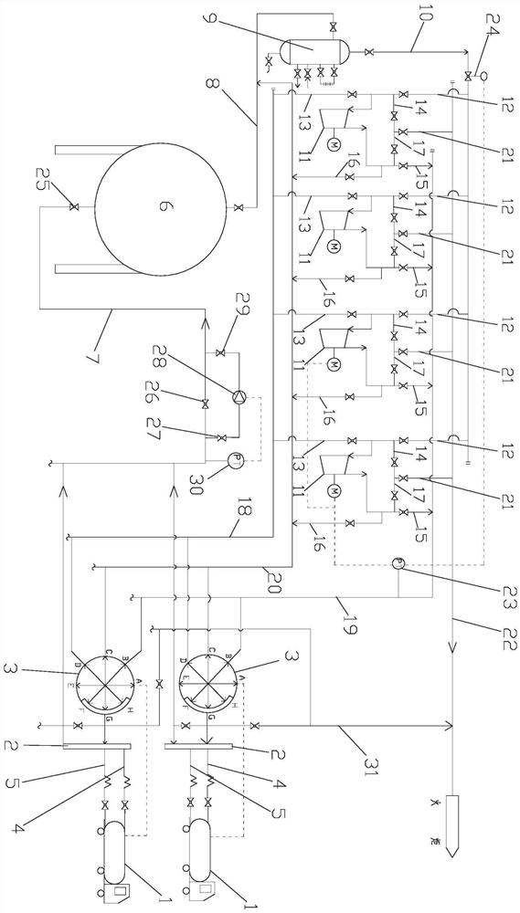 Unloading system and unloading method of easy-to-vaporize liquid tank car