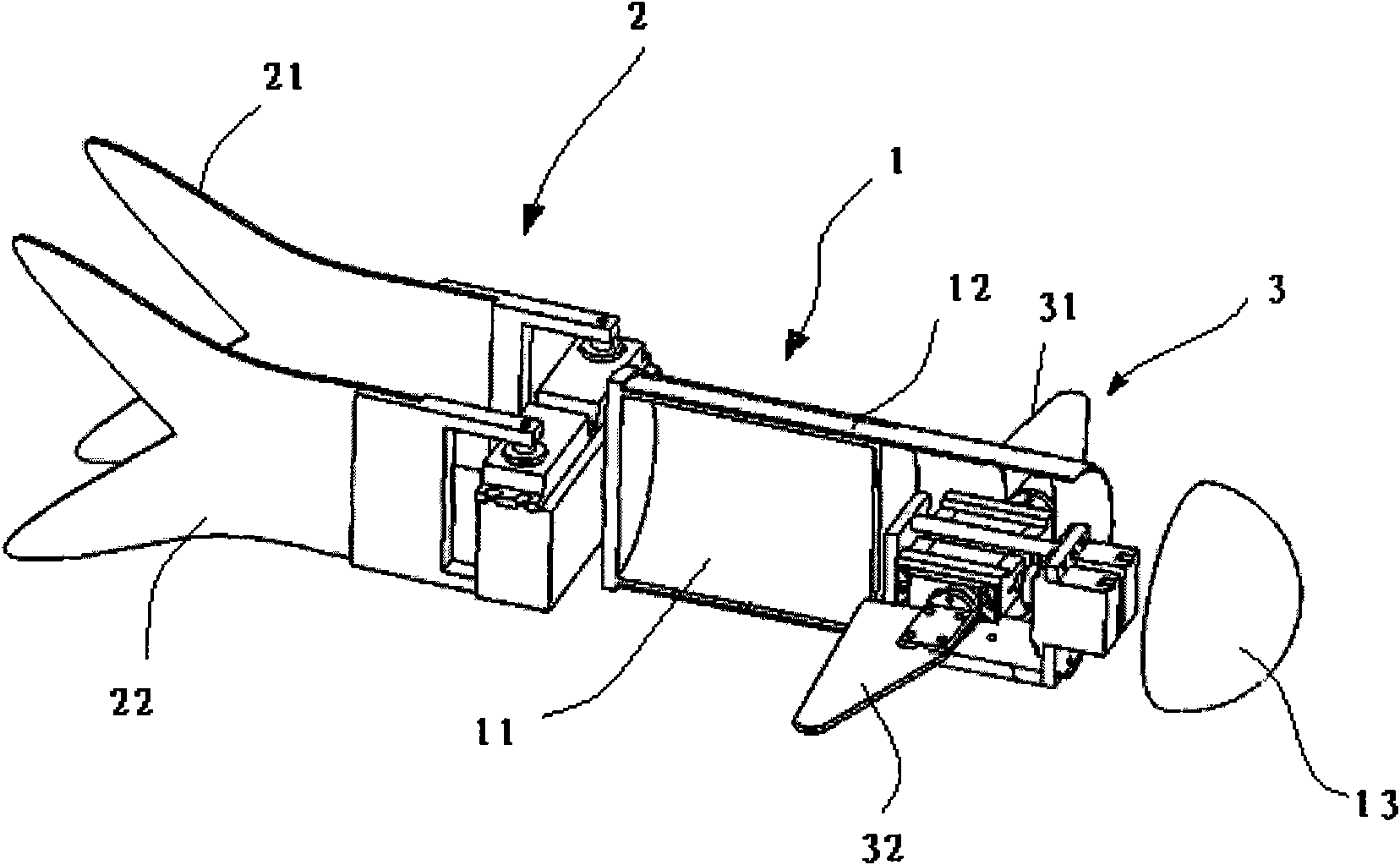 Underwater vehicle