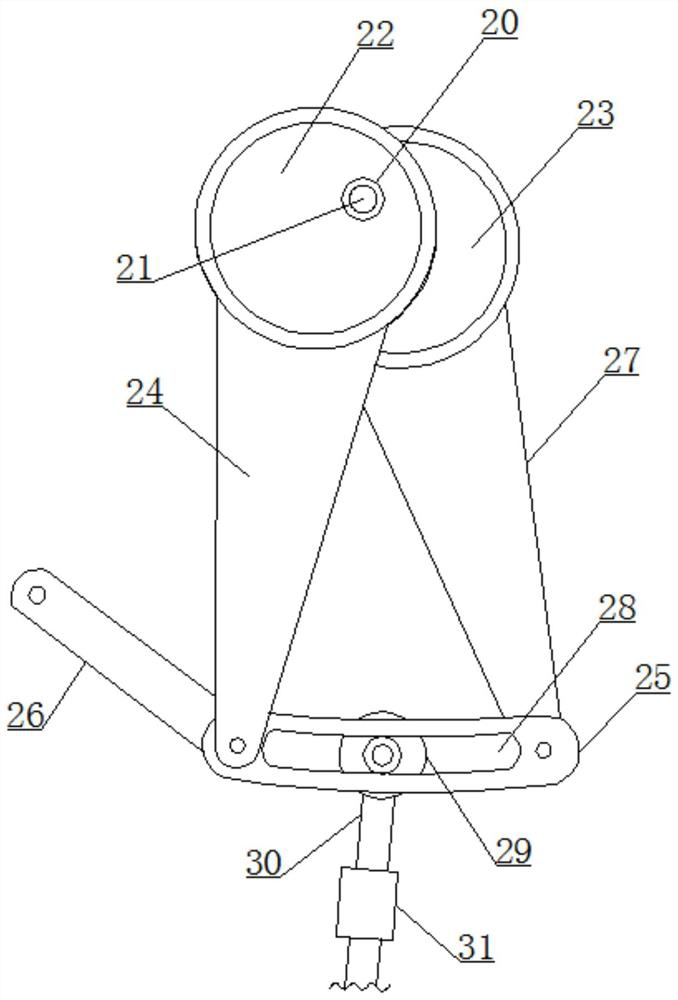 Dust-free drying and collecting device for saffron crocus