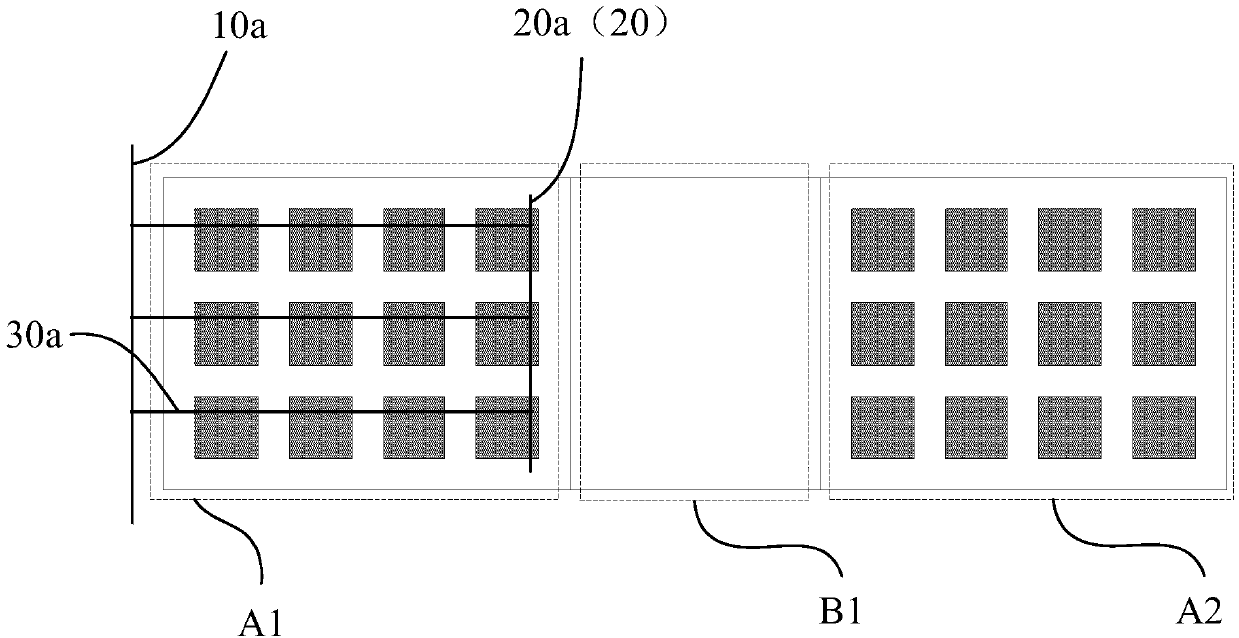 Display panel, electroluminescent display panel and display device