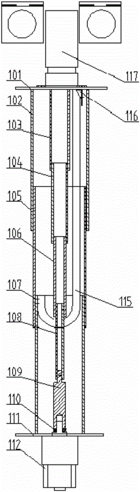 Camera holder with lifting function