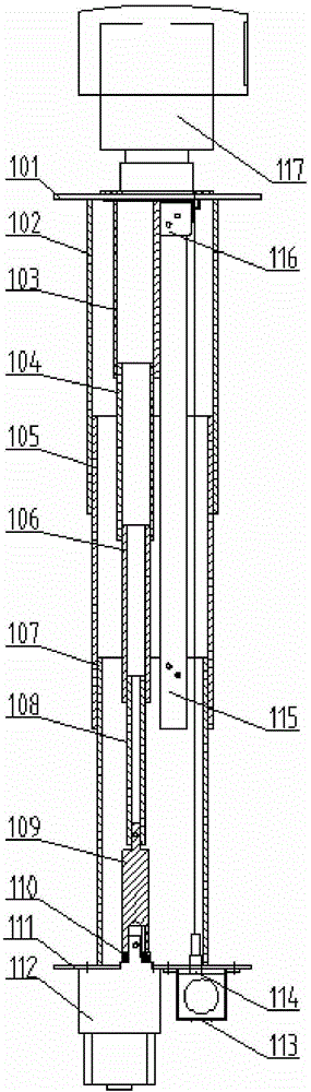 Camera holder with lifting function