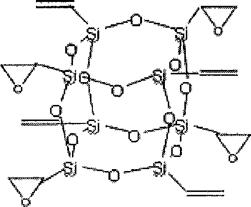 Tetra-epoxy cage type sesquialter siloxane and preparation thereof