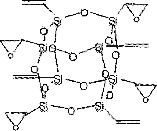 Tetra-epoxy cage type sesquialter siloxane and preparation thereof