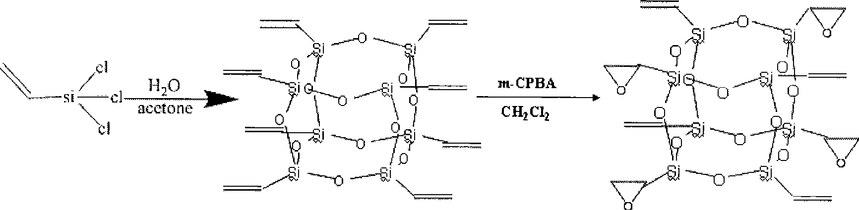 Tetra-epoxy cage type sesquialter siloxane and preparation thereof