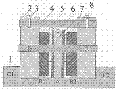 Self-locking protective mounting device with doubly-vertical explosive welding effects