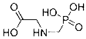 Herbicide for expanding glyphosate weed control spectrum