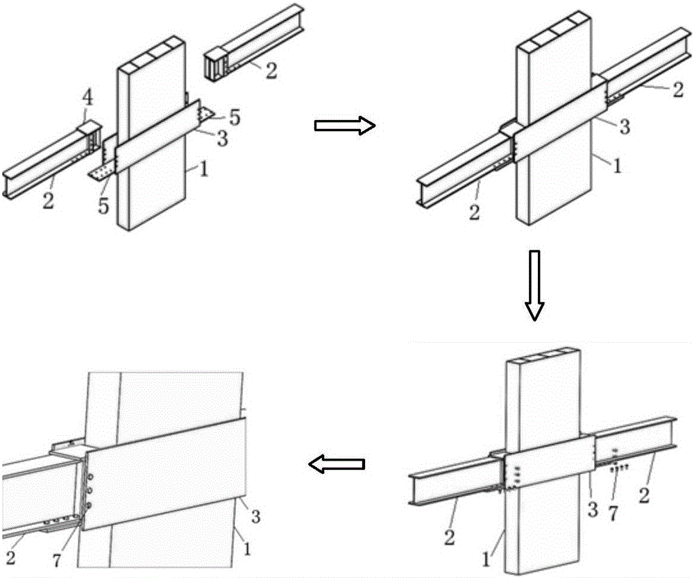 Double-side plate node using lower flange for connection and assembly method