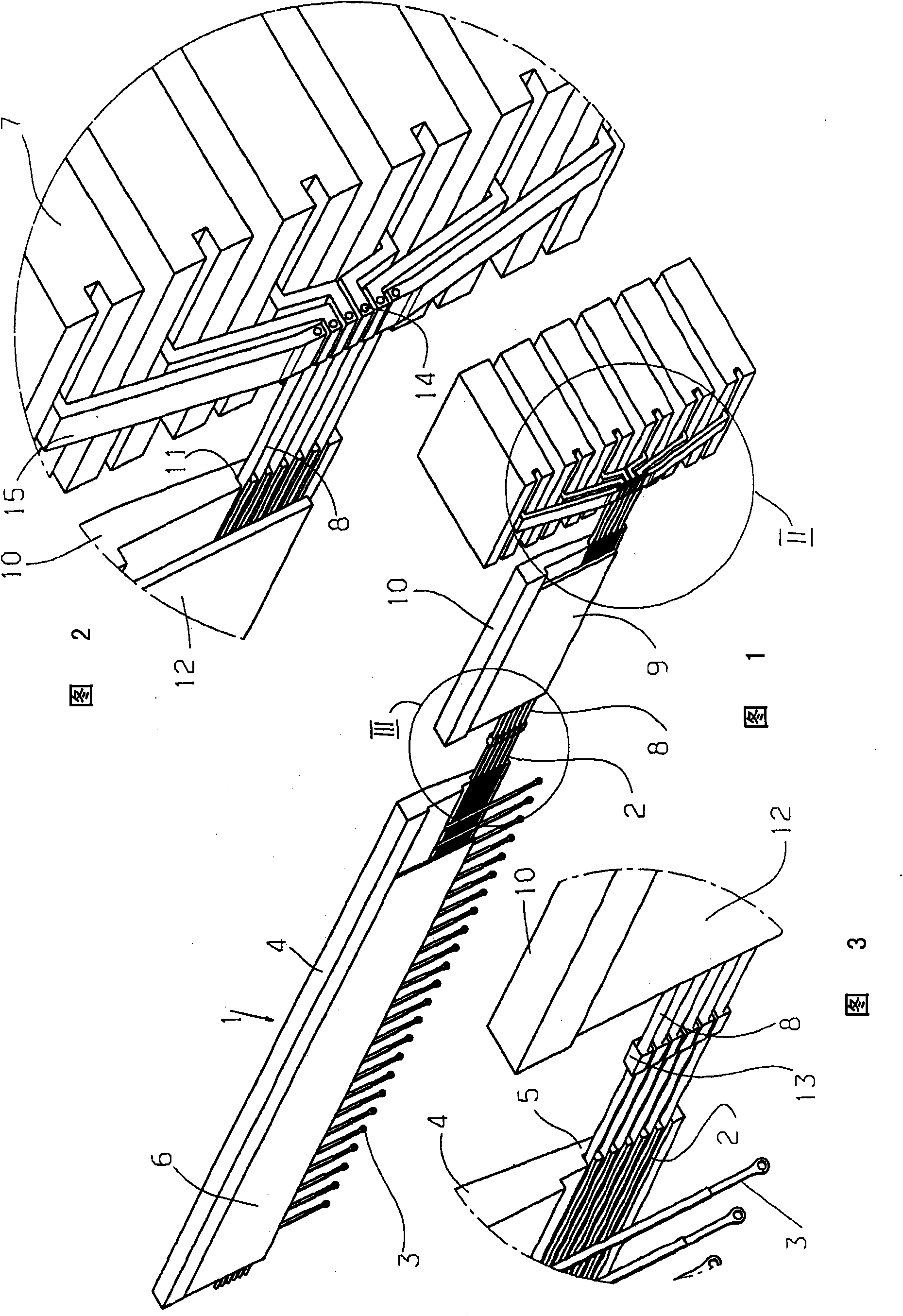 Raschel machine