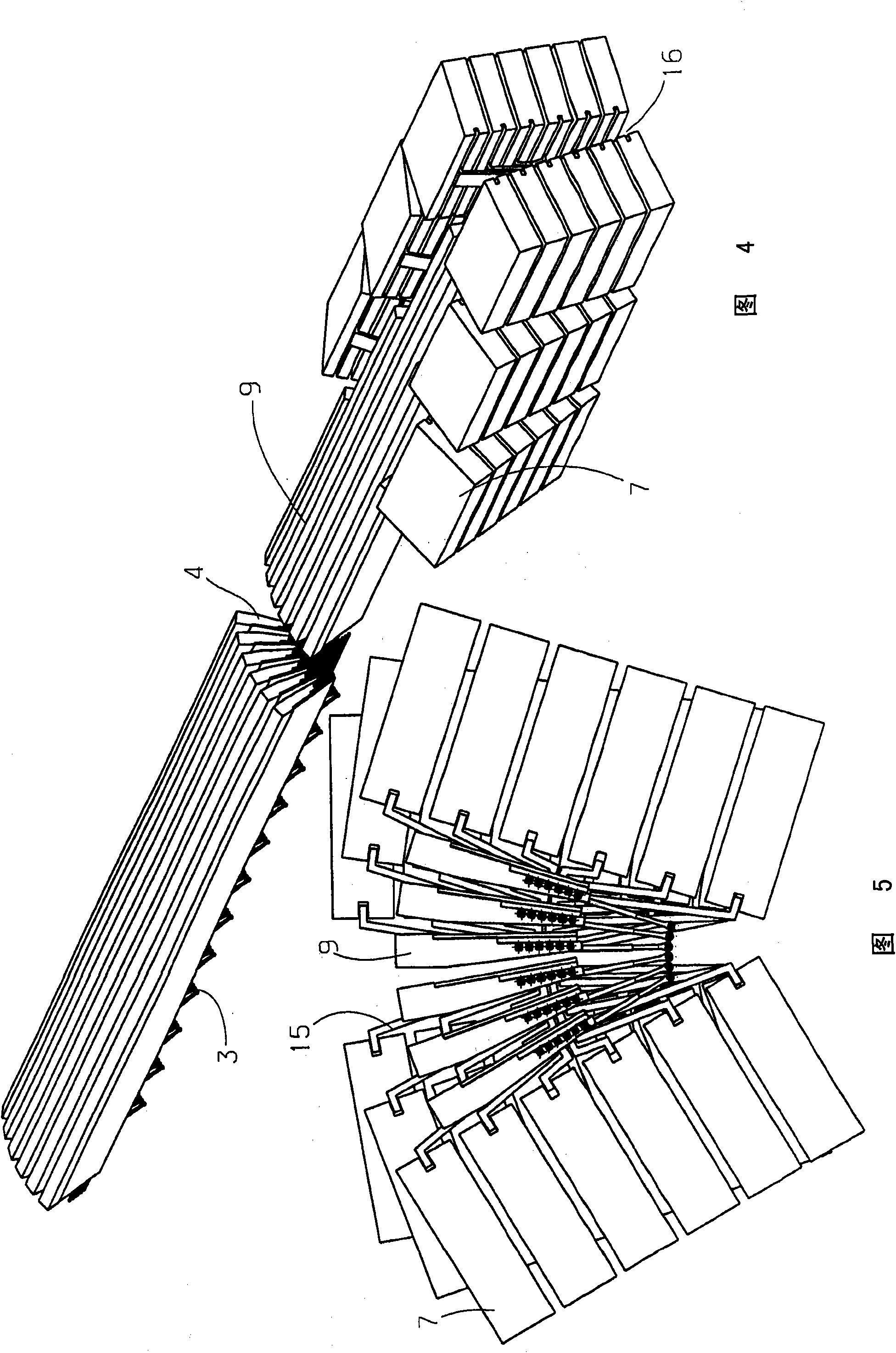 Raschel machine