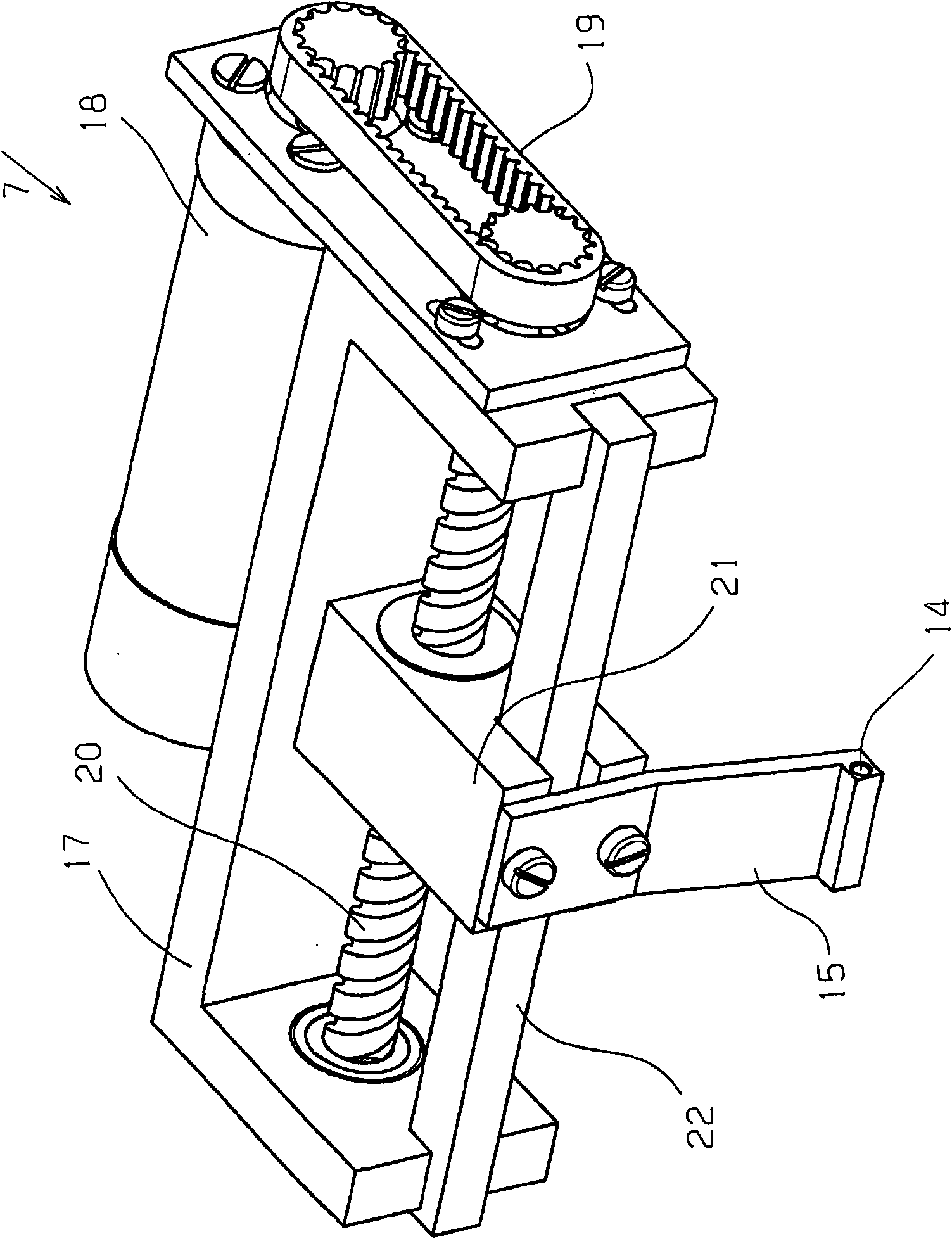 Raschel machine