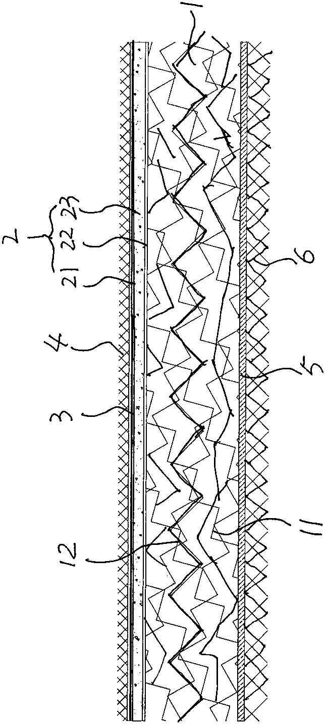 Anti-washout anti-erosion ecological vegetation net mat