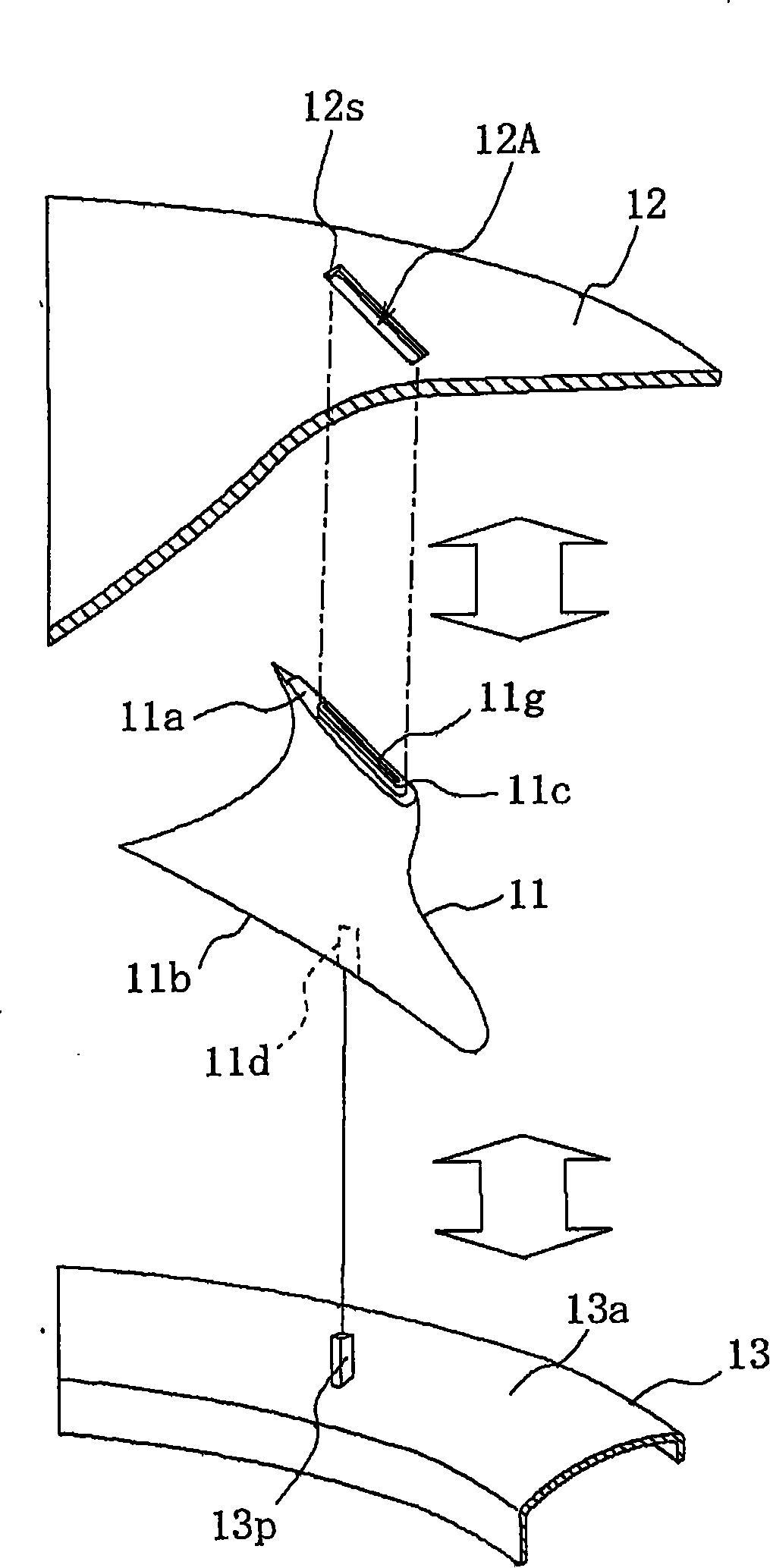 Centrifugal fan and production method thereof