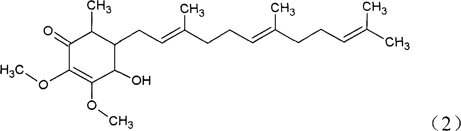 Antrodia camphorata cyclohexenone compound for suppressing growth of lymphoma tumor cells