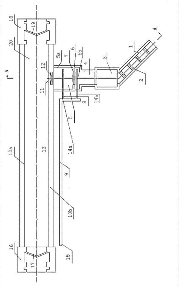 Fish pass facility and method with fish ladder and navigation lock combined